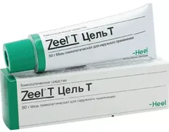 ЦЕЛЬ Т таб х50 Германия Biologische Heilmittel Heel