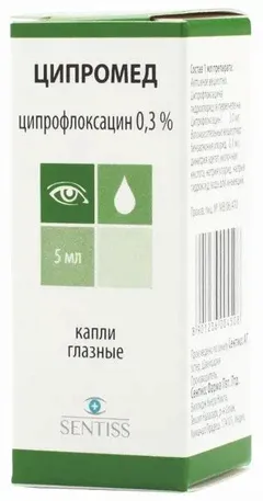 ЦИПРОМЕД капли глазные (фл) 0,3% 5мл Индия Sentiss Pharma Pvt. Ltd.