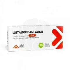 ЦИТАЛОПРАМ таб п/о 20мг х30 Россия Пранафарм