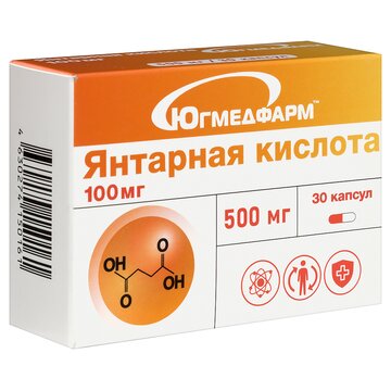 ЯНТАРНАЯ КИСЛОТА 100МГ капс 500мг х30 Россия Югмедфарм